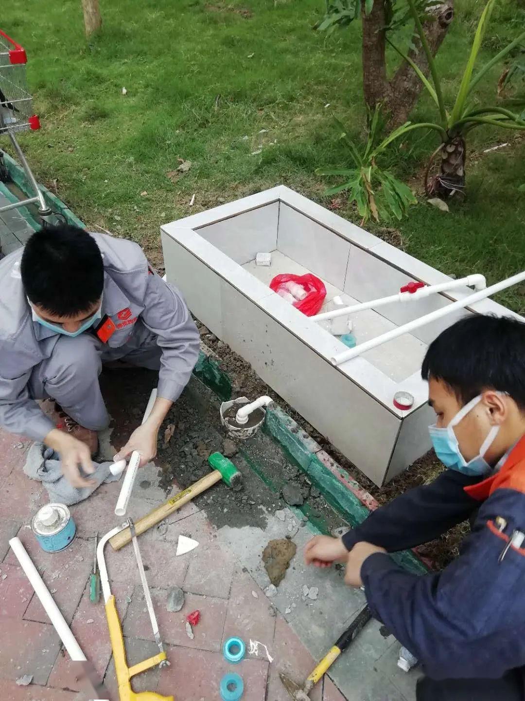 2座,9座,16座绿化拖把池改造会所蹲厕感应器维修清洁绿化部园区绿化