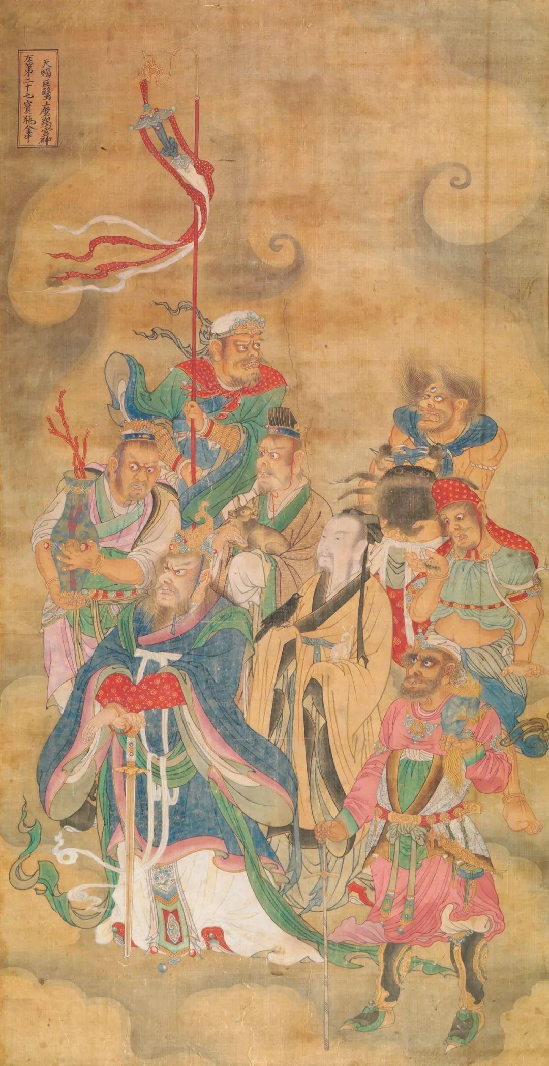 莲花与世相山西明清水陆画