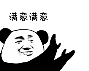 指端感觉自定义键帽高度了解下