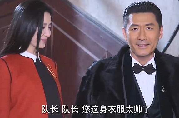 《猎鹰1949》中大反派林玉仙不仅看上燕双鹰而且主动放下身段色诱