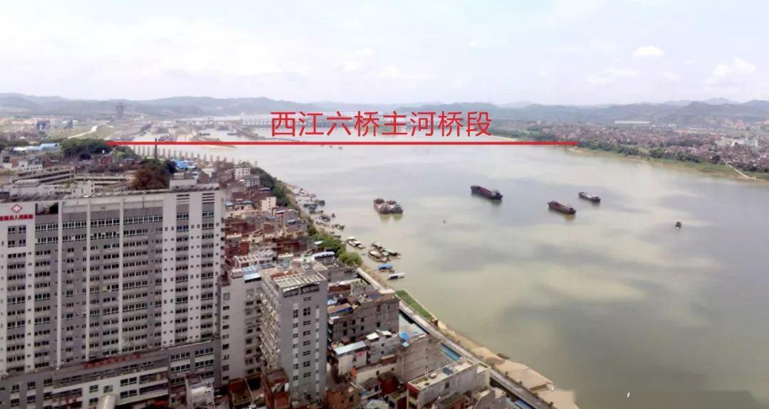 梧州西江六桥要来了直通梧州南站
