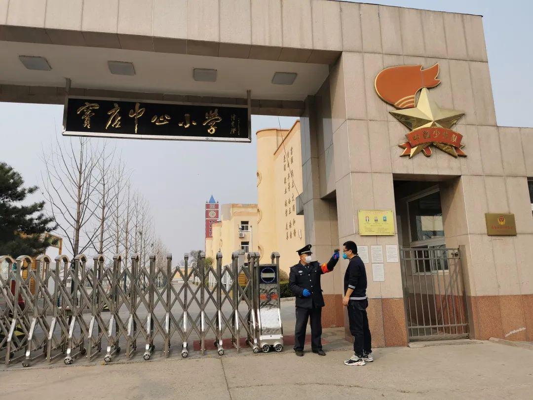 窦店镇:"停课不停学" ,成长不延期!