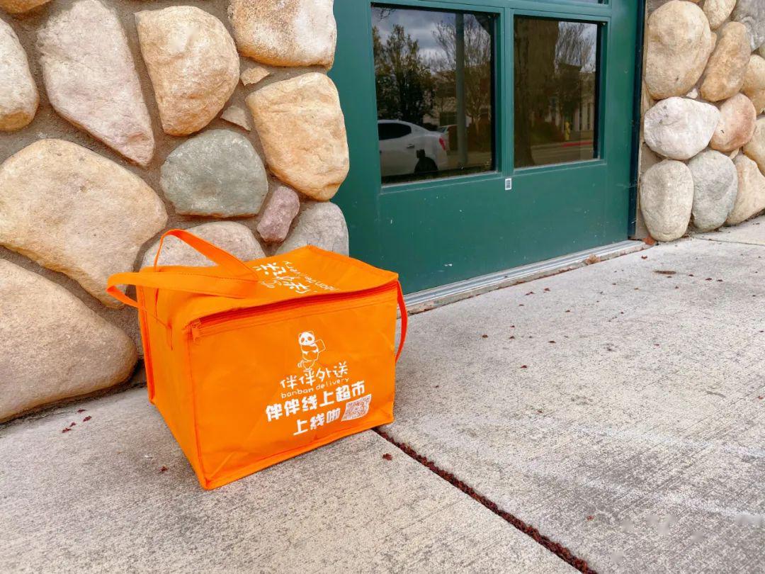 包含北京安定医院、延庆区代挂号跑腿服务，贴心为您服务的词条