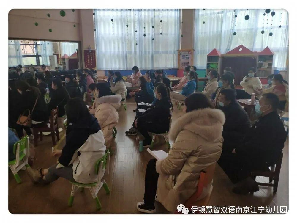 江宁伊顿慧智幼儿园复学前疫情防控健康宣教