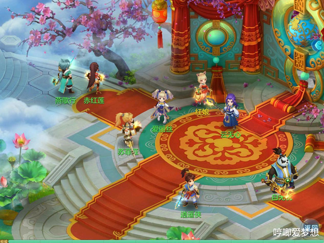 《梦想世界3d》最好玩的限时活动是什么?四帮争霸赛你值得拥有