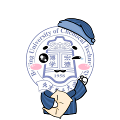 这款北化学生原创的校徽宝宝,上线了!_表情