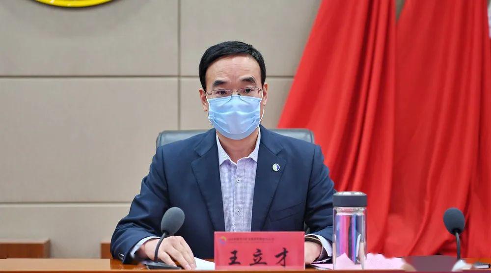 王立才宣读了《关于表彰矿区2019年度治安保卫及信访稳定工作先进集体