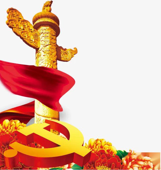 云说家风易经篇屯卦第三卦每个孩子都是大人物的材