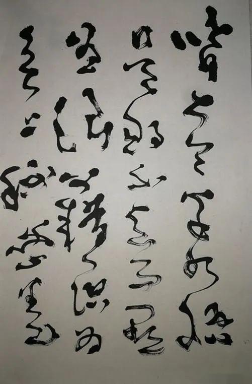 引碑入草開創者李志敏:《書論——三春堂學書筆記》(全文版)_書法