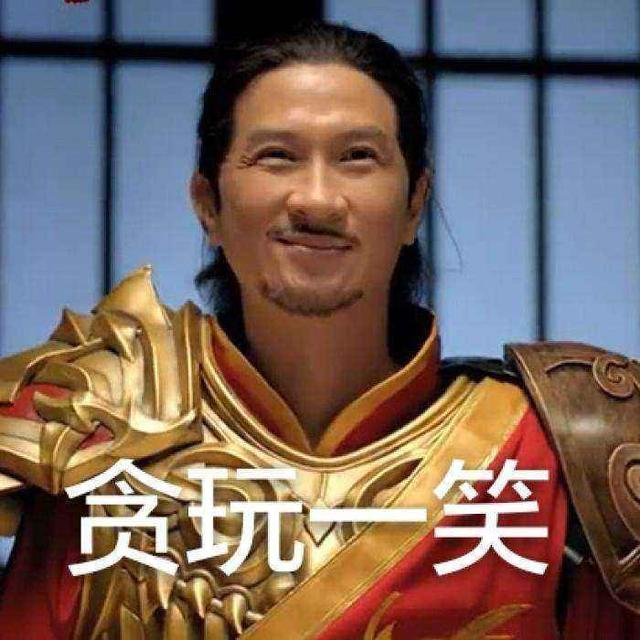 氪金游戏,同学朋友之间谈起传奇也只有什么我系渣渣辉之类的粗鄙之语