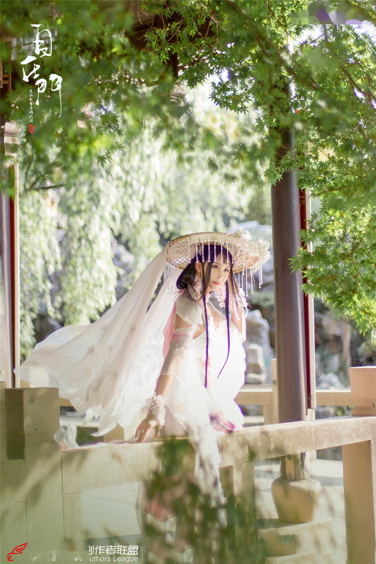 逆水寒楚楚浅茉素问cosplay
