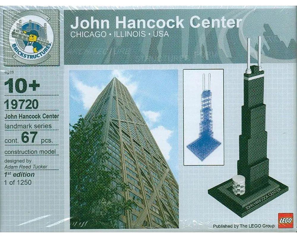 分别是西尔斯大厦和约翰·汉考克中心,致敬 adam 家乡芝加哥的两栋