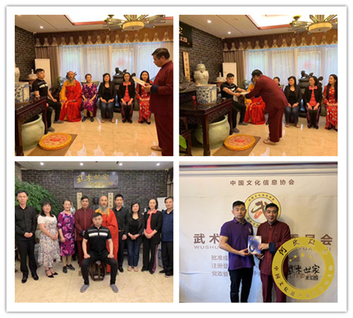 何氏散手第四代传承人风采孙光达