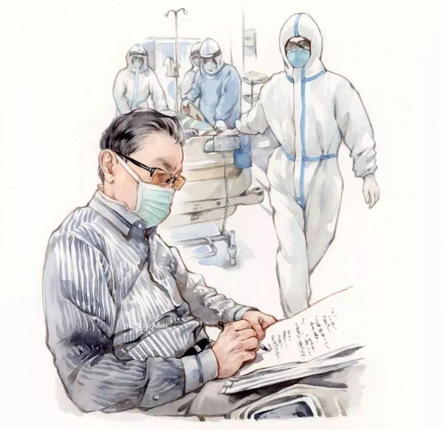 山河屯林业局有限公司疫情防控文艺宣传二十