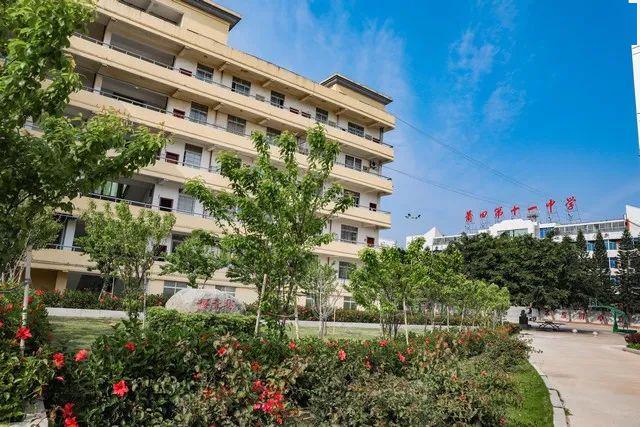 莆田第十一中学以读战疫悦读成长