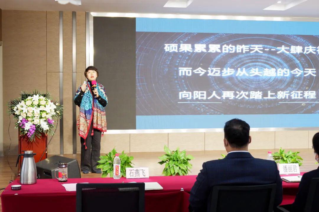 以及龚晓丹老师出任我院的荣誉院长为我们作了一堂精彩授课揭牌仪式后