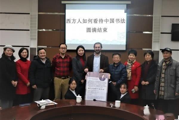 2000年,毕罗去中国美术学院进修了一年,中国美术学院