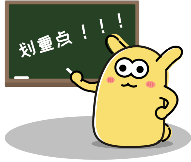 在我们高高兴兴迎接开学季时,也要警惕校园欺凌这只"黑手"对孩子们的