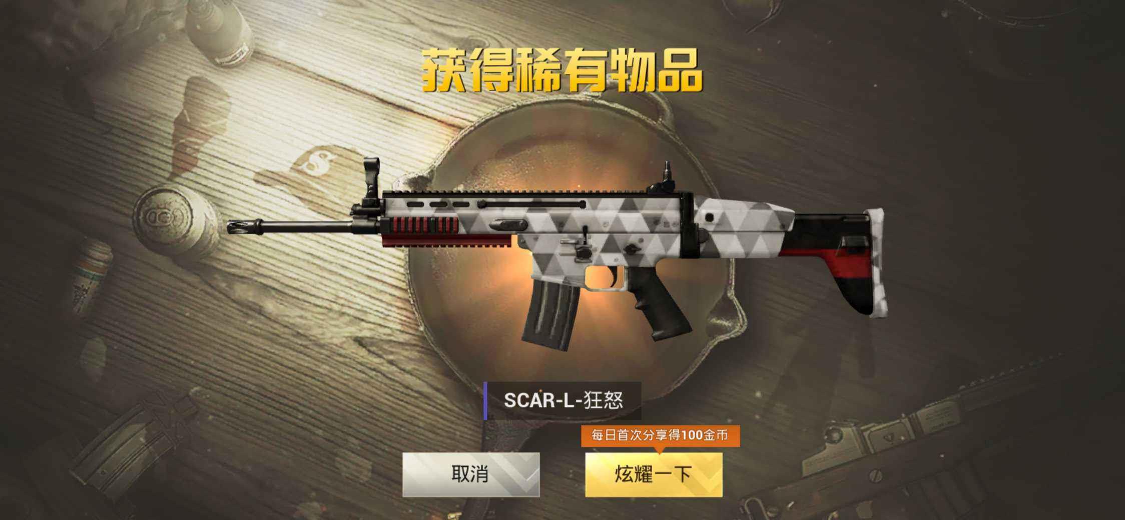 和平精英为什么m416要比scar-l更受玩家喜欢,你们又是怎么选择的呢?