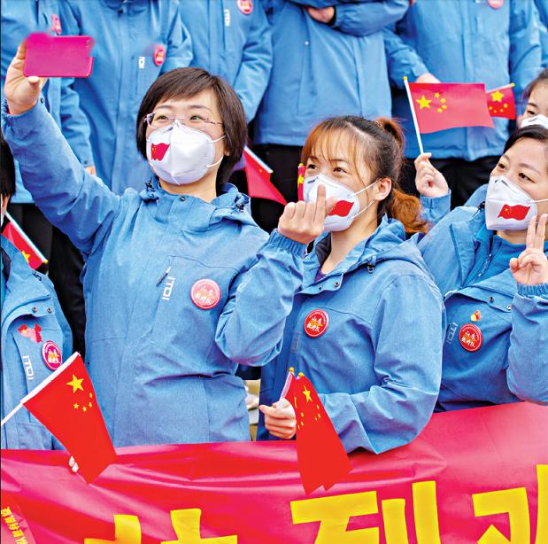 今日7000白衣战士撤离援鄂医疗队返程人数最多的一天
