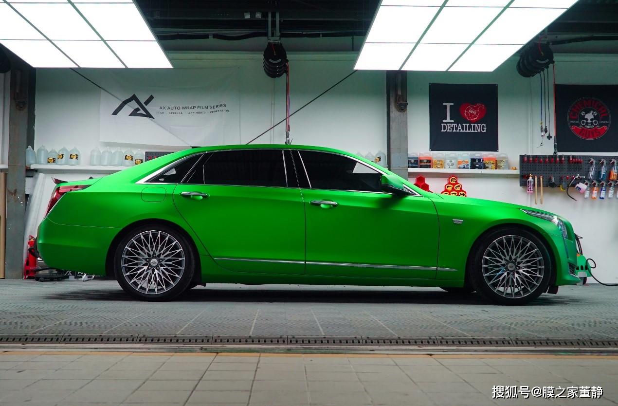 长得帅跑得快凯迪拉克ct6用车衣魔焰绿来阐述神秘感
