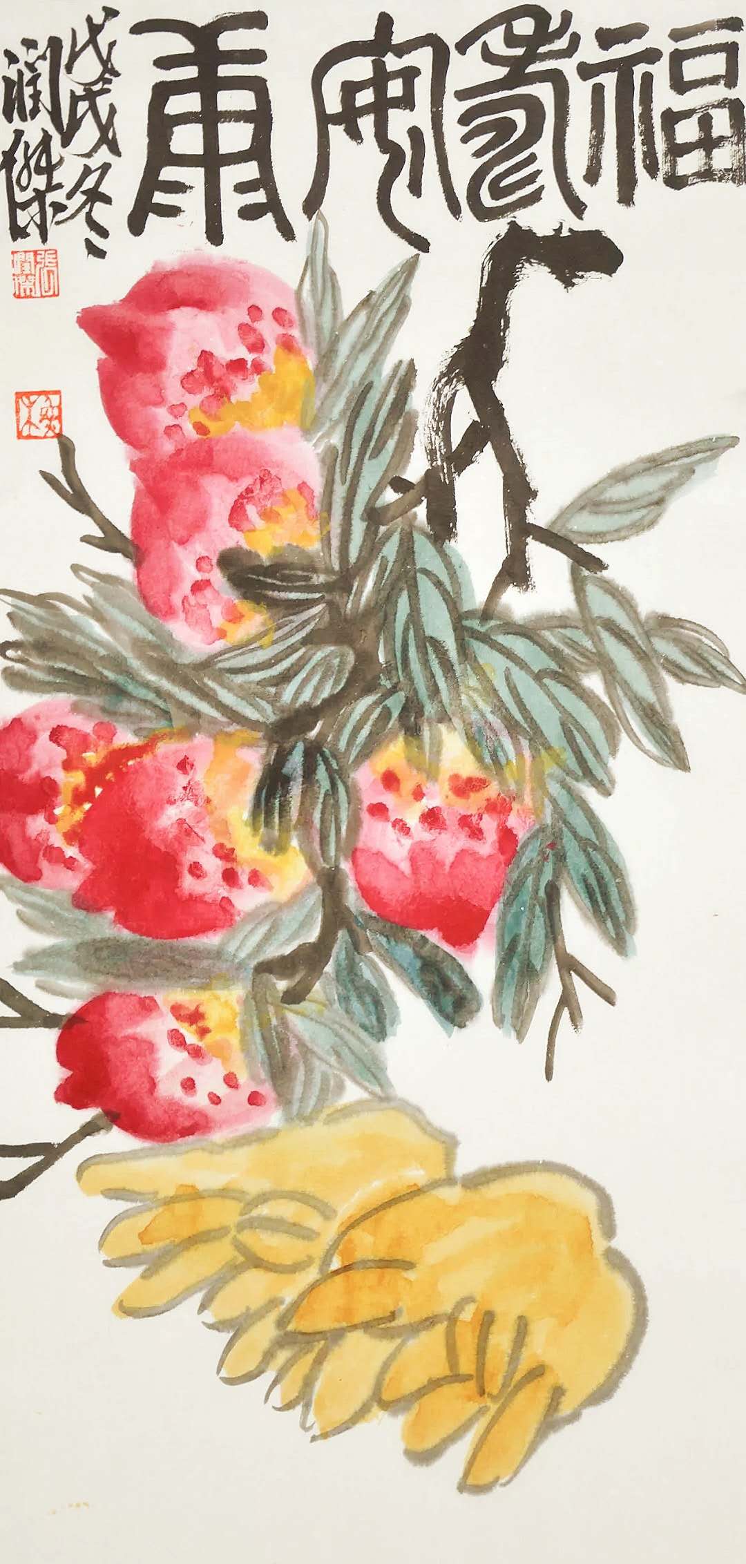 花鸟画大家张润杰作品欣赏