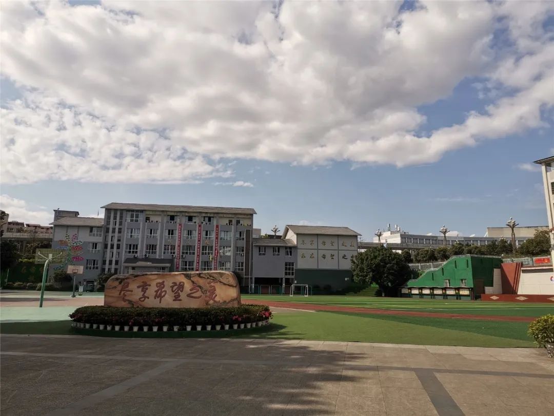 ▼广安区希望小学▼广安区东方小学72 广安区 72▼五福初中▼广安