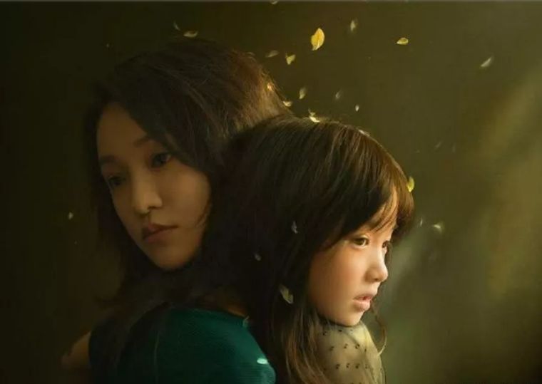 不完美的她穆莲生的背后到底藏着怎样不为人知的秘密