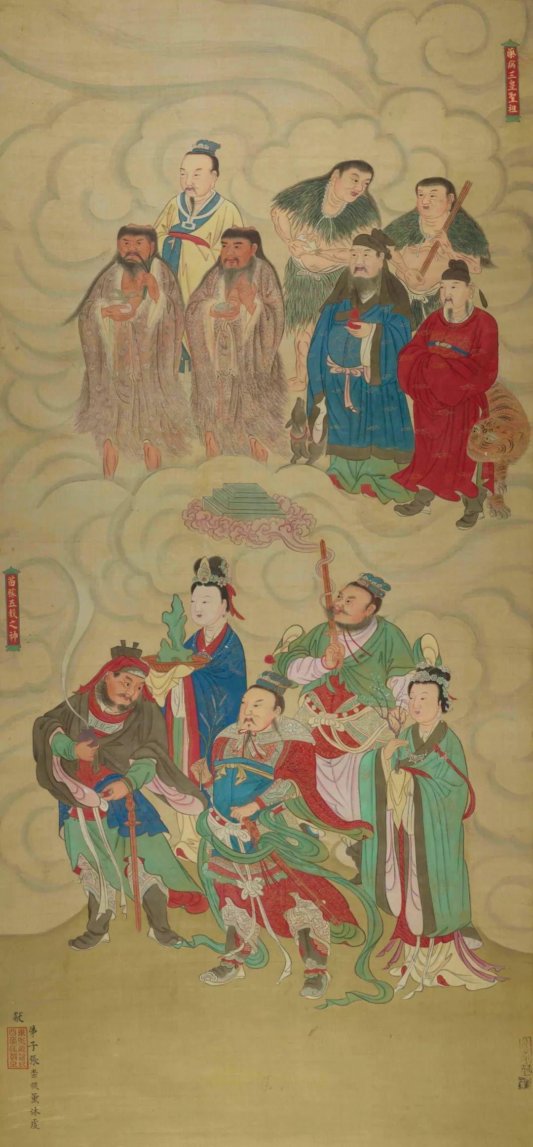 莲花与世相山西明清水陆画