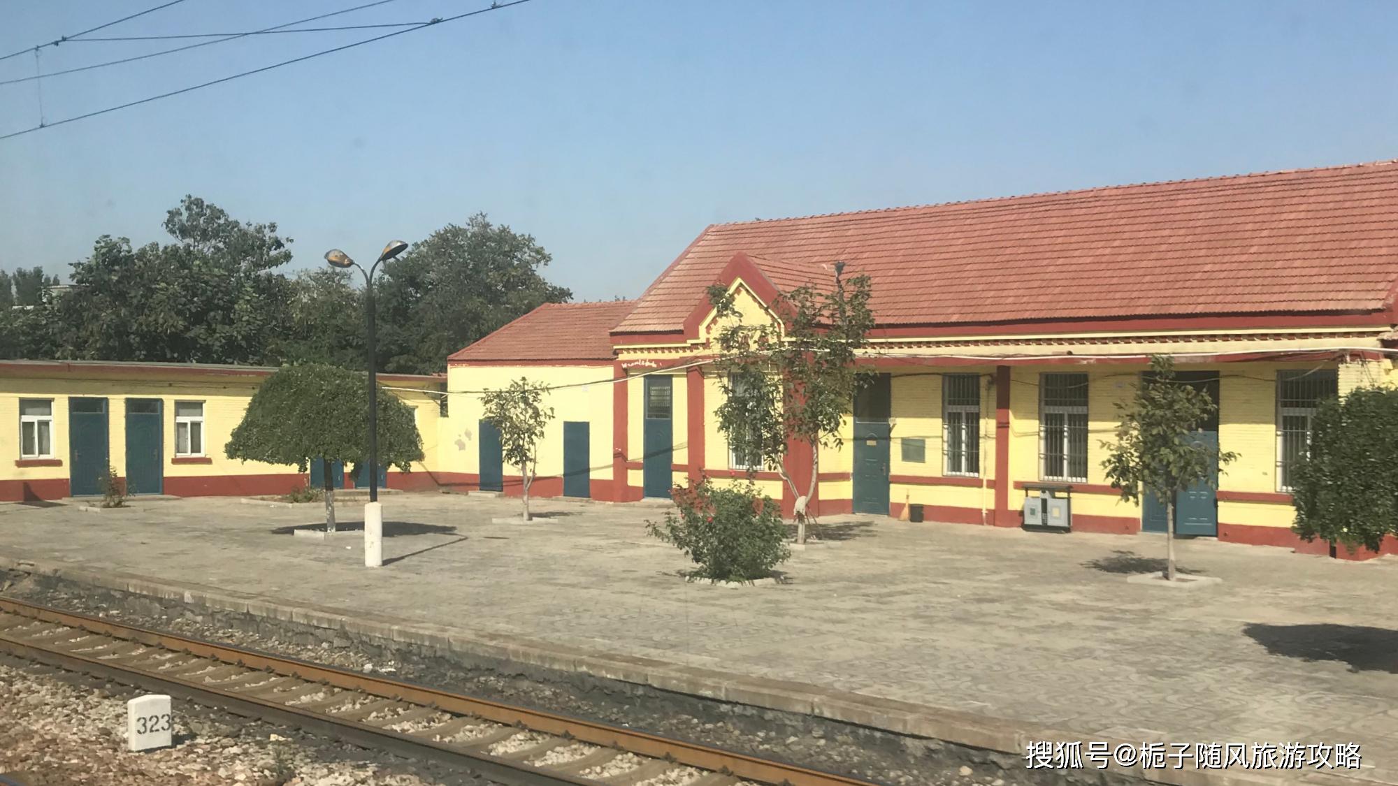 河北省临城县主要的两座火车站一览_邢台