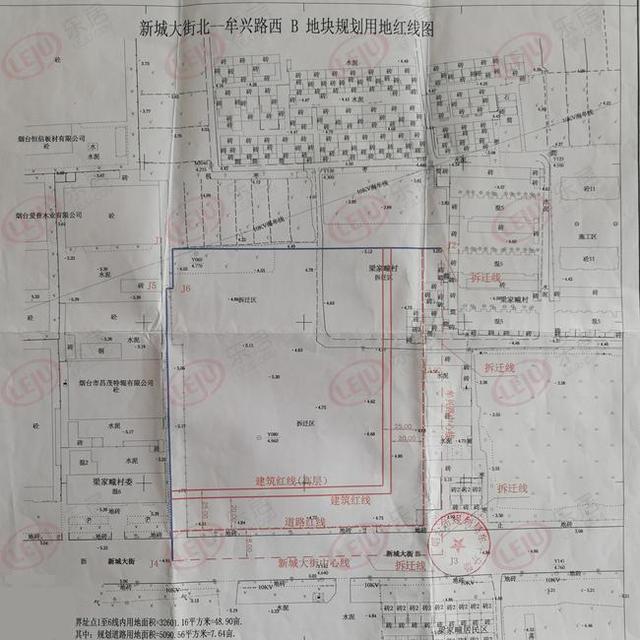 烟台4个项目规划披露!涉及招商,金科新盘,朱家庄安置10年终启动