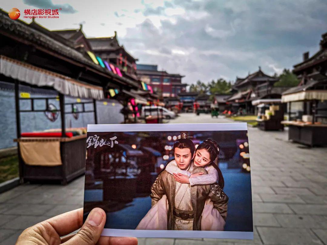 03 锦衣之下大智禅寺·三门殿 庆庙春秋唐园