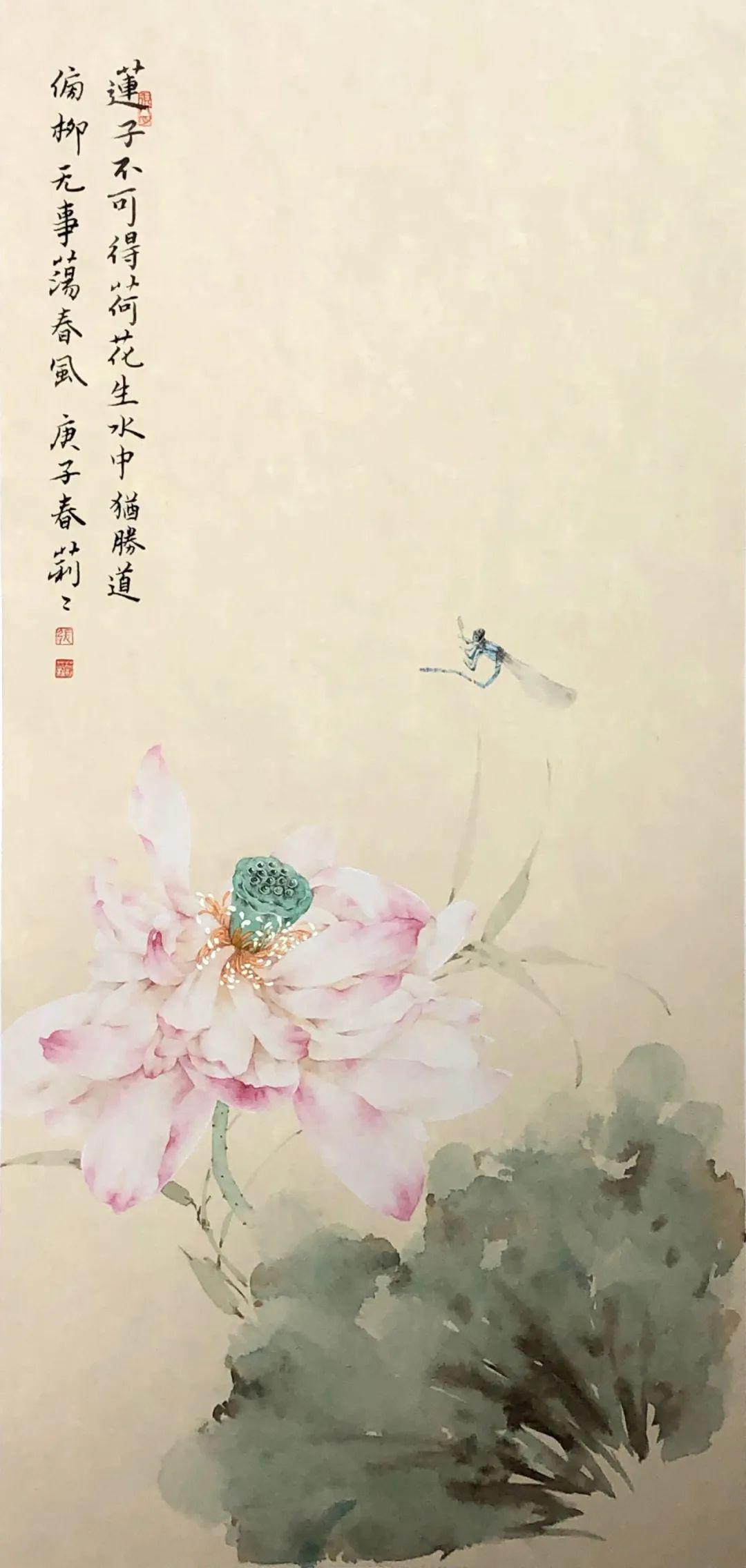 张莉莉没骨画作品欣赏图片