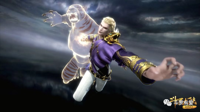 原创斗罗大陆戴维斯超越唐三成新主角精神攻击一击秒一个