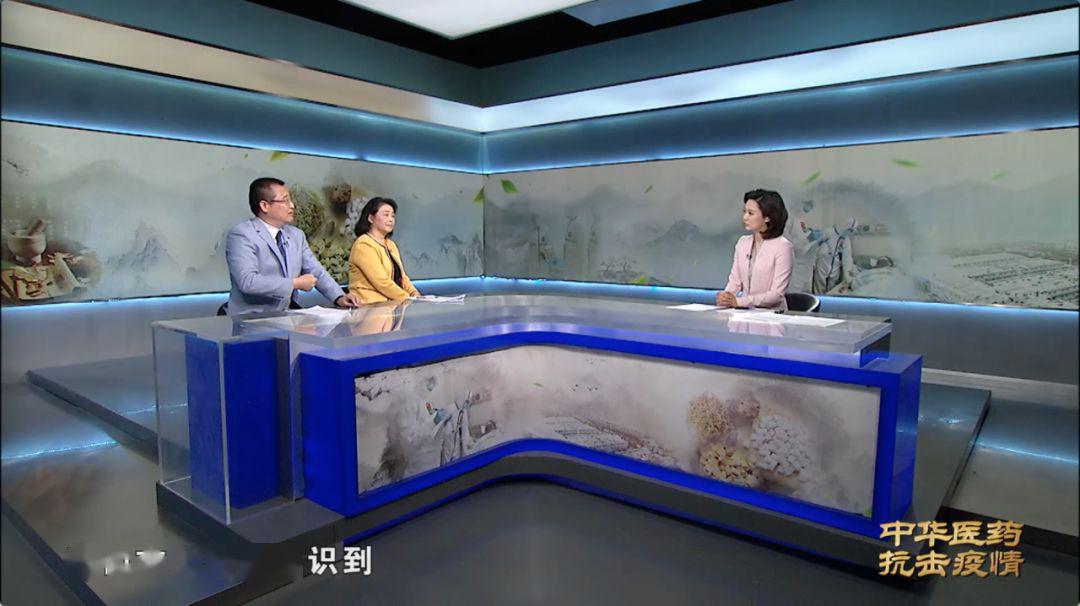 健康教育央视中华医药抗击疫情再推特别节目中西医并重阻击疫情的中国