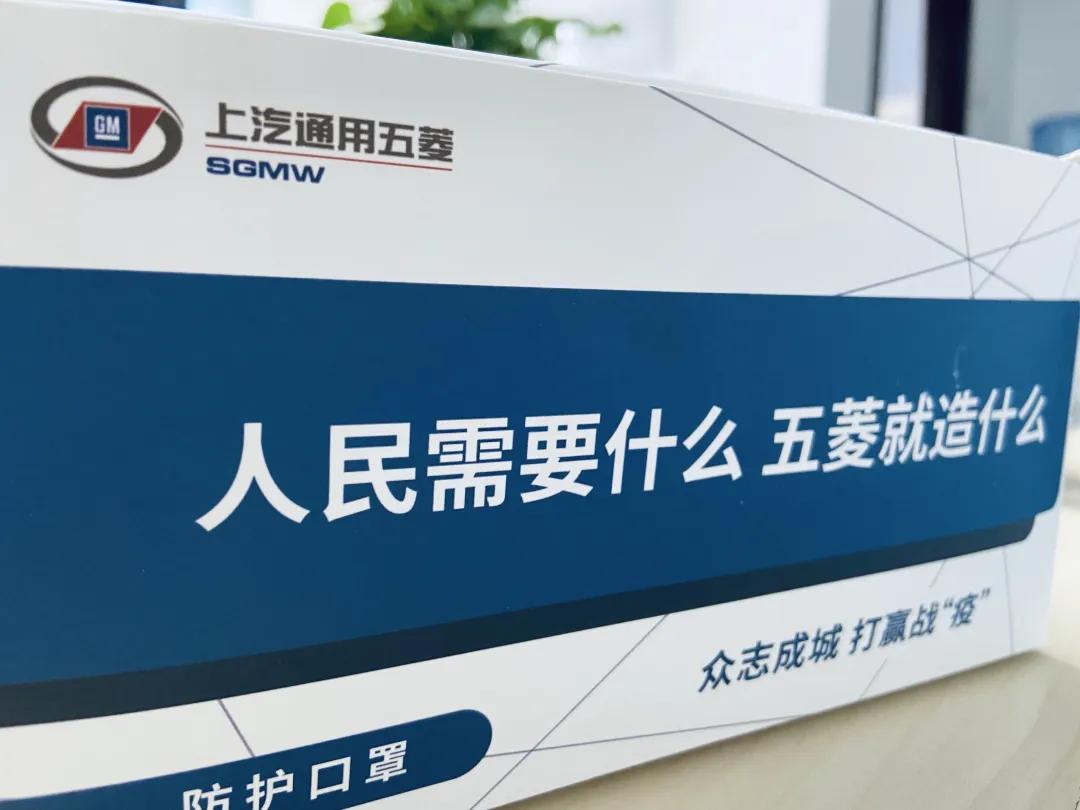 没错,我指的就是这几天一直刷屏的五菱微型纯电动车——宏光mini ev.