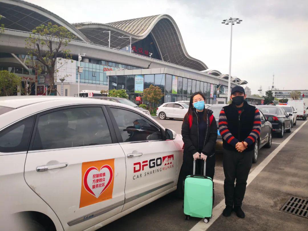 在武汉各火车站有专车接你们回家东风人