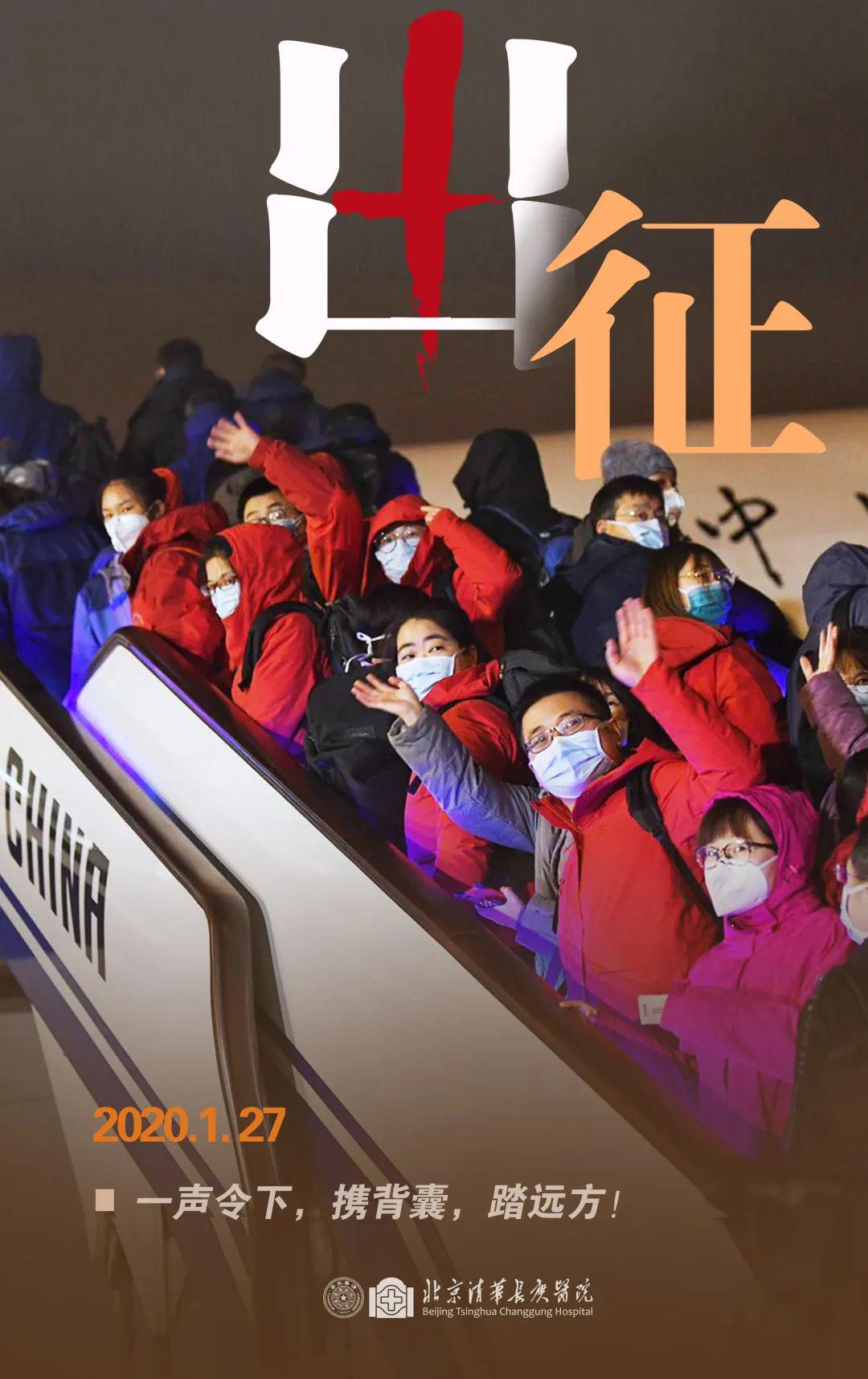清华长庚医院医院预约CT加急-清华长庚医院ct必须提前预约吗 清华长庚医院医院预约CT加急-清华长庚医院ct必须提前预约吗