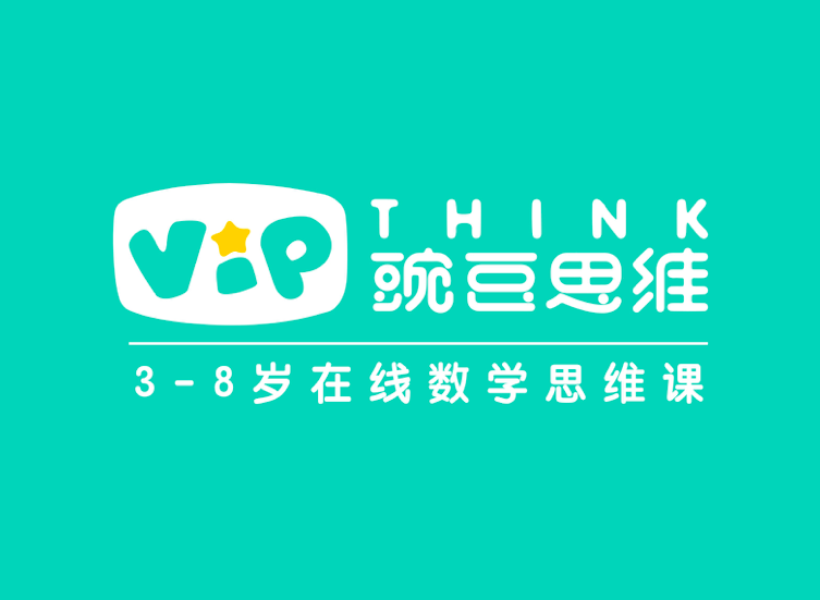 豌豆思维再亮成绩单:单月营收破8000万 后端驱动效应显著