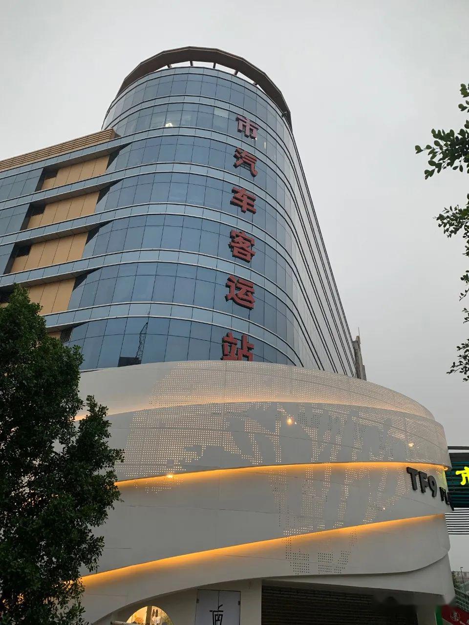 最后一班车发出再见了广州市汽车客运站