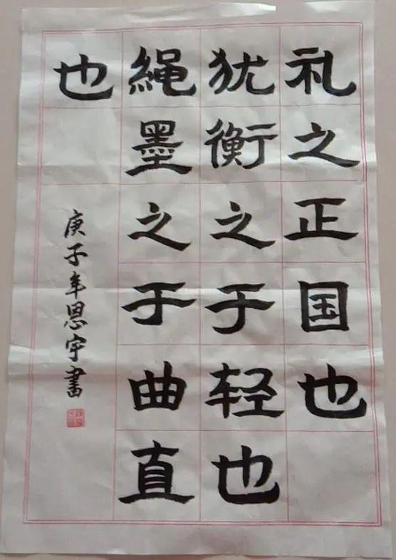 长春新区高新一实验悦文明礼仪倡导文明生活全面抗击疫情