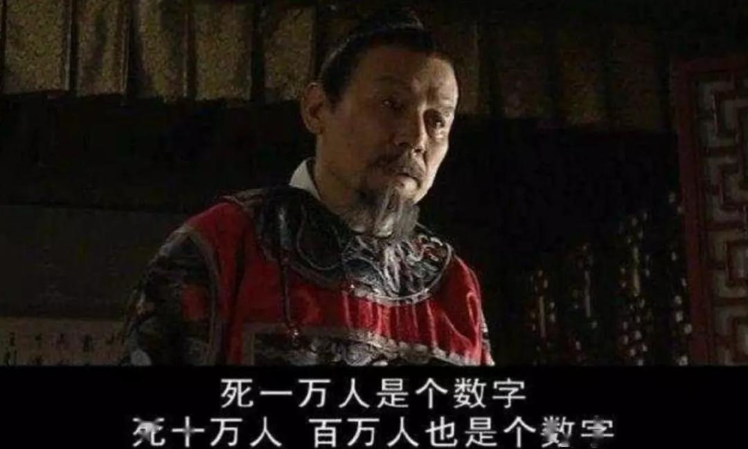但是在政客资本家们看来,人命是不值钱的,钱最重要,死一万人是个数字