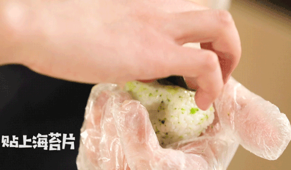570_334gif 动态图 动图