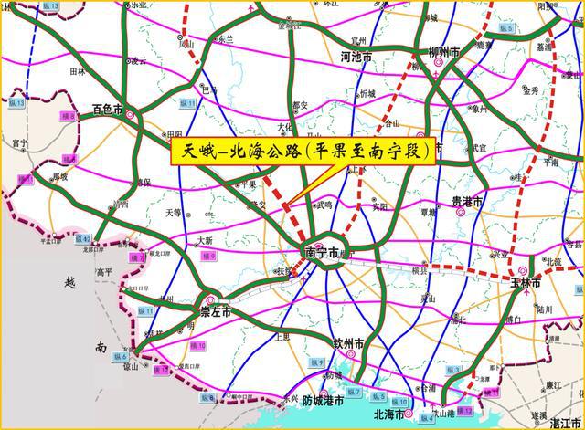 好消息到凭祥的这条高速公路开建了