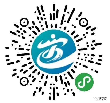 码"申领指南小编为你送上一份图文并茂的如何才能领取"健康安全码"呢?