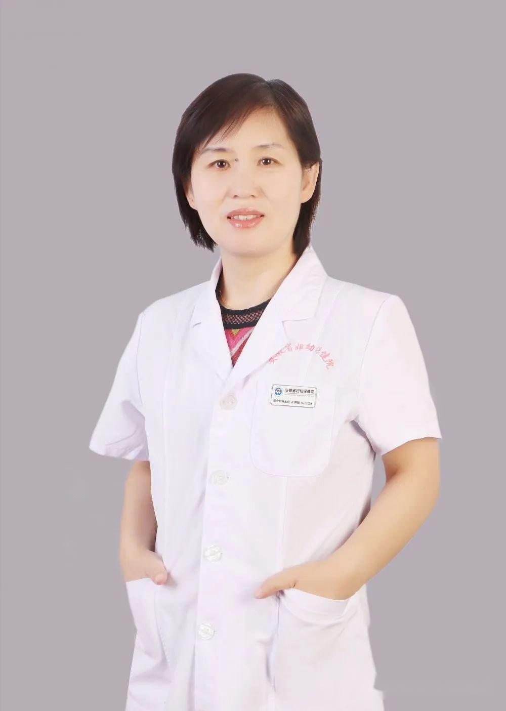 好消息67江淮名医安徽省名中医名医工作室在安徽省妇幼保健院西院