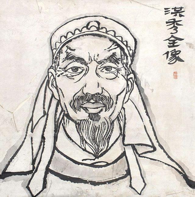 咸豐元年(1851年)閏八月初一,經過兩日的戰鬥,蕭朝貴,羅大綱帶領兩