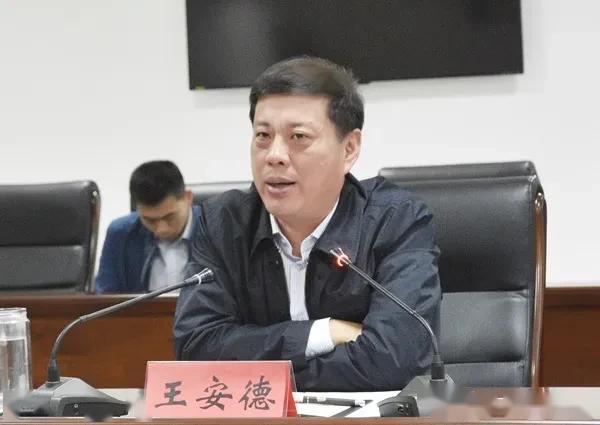 山东4人拟任设区市正厅级2人与青岛有关南部重城书记空缺待解