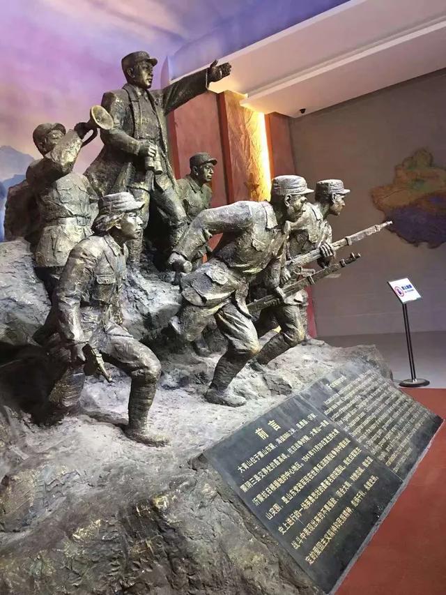 缅怀革命先烈,争做优秀少年!|临沂三河口小学五.6班杜晟睿_烈士