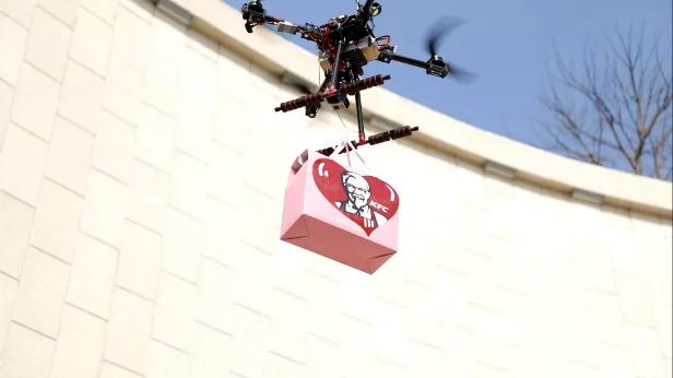 2020年,有人唤醒城市,有人唤醒爱_肯德基